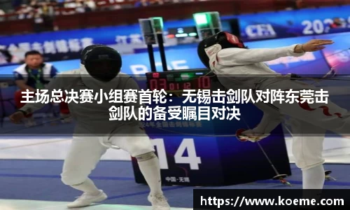 NG南宫体育