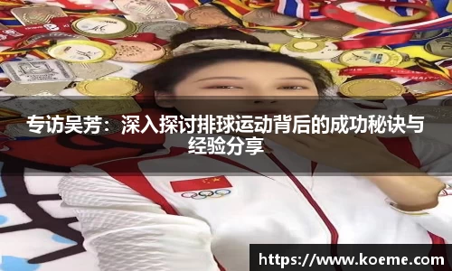 南宫体育