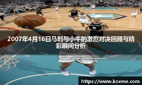 南宫