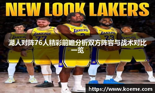 南宫体育