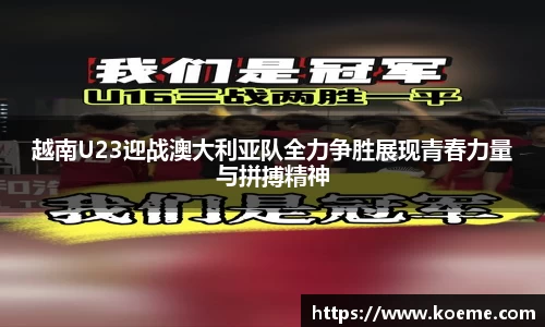 NG南宫体育