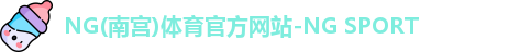 南宫